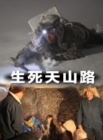 歪歪漫画-动漫漫画首页